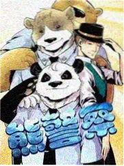 周末漫游记综艺剧照
